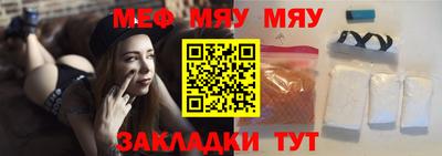 кокаин Комсомольск-на-Амуре