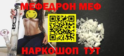 кокс Конаково