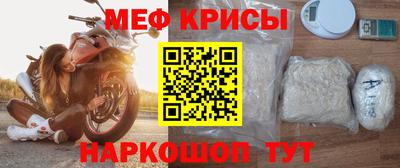 кокаин Комсомольск-на-Амуре