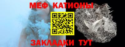 кокс Конаково