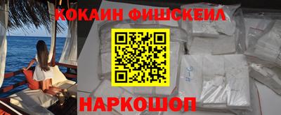 СК Коммунар