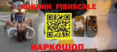 кокс Конаково