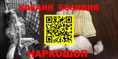 СК Коммунар
