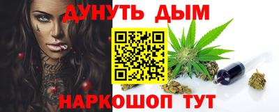 СК Коммунар