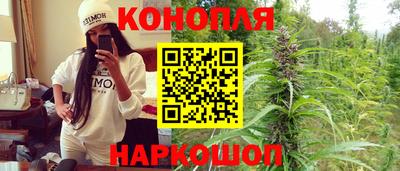 кокс Конаково
