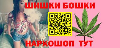 метадон Краснокаменск