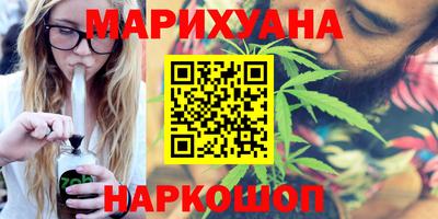 СК Коммунар