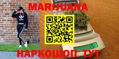 твердый Краснознаменск