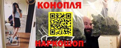 кокаин Комсомольск-на-Амуре