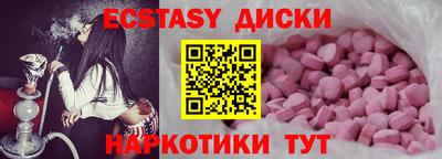 СК Коммунар