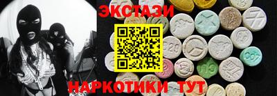 кокс Конаково