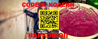 кокс Конаково
