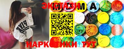кокс Конаково
