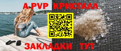 кокс Конаково