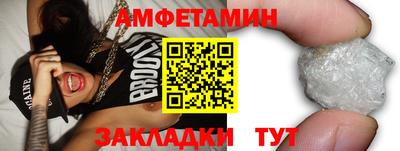твердый Краснознаменск