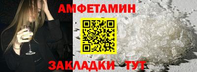 кокаин Комсомольск-на-Амуре