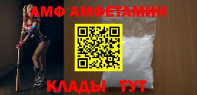 метадон Краснокаменск