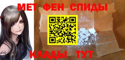СК Коммунар