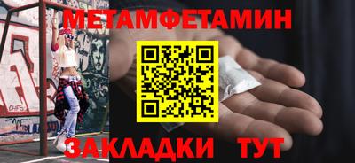 СК Коммунар
