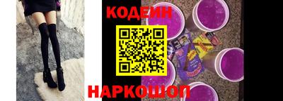 кокс Конаково