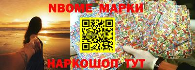 СК Коммунар