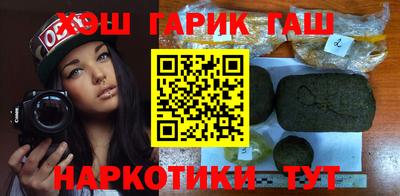 кокс Конаково