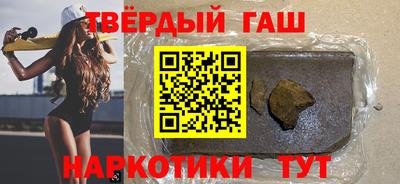 наркотики Краснодар