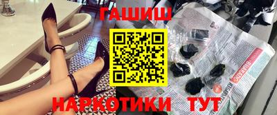 кокс Конаково