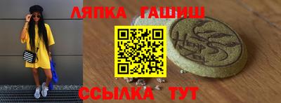 кокс Конаково