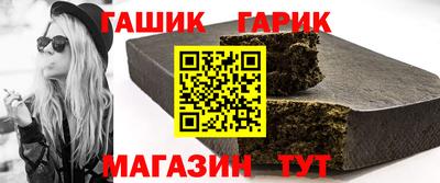 СК Коммунар