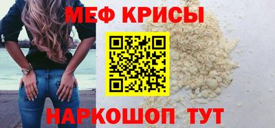 кокаин Комсомольск-на-Амуре