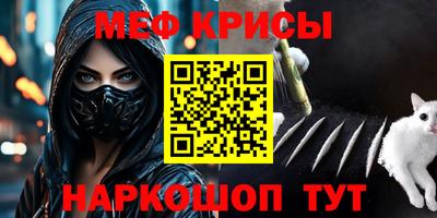СК Коммунар