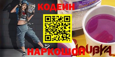 СК Коммунар