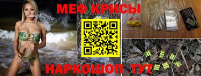 кокс Конаково