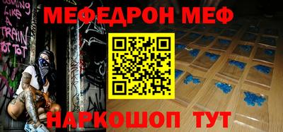 кокаин Комсомольск-на-Амуре