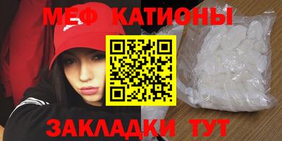 кокс Конаково