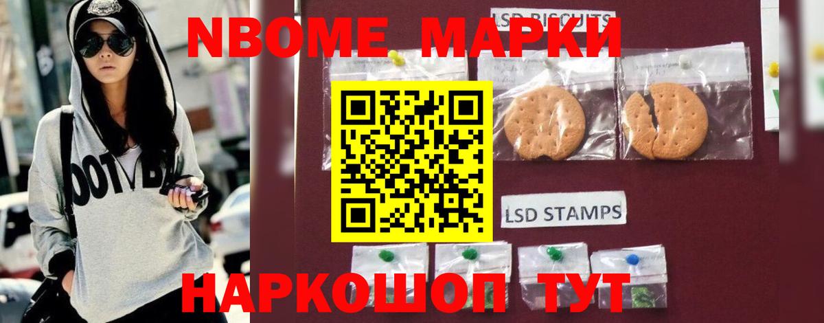 Кизляр  кракен как зайти  LSD-25 экстази ecstasy  Вход с VPN  Лсд 25 экстази кислота  LSD-25 экстази 